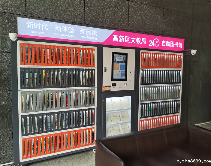 重启阅读时光，欧姆龙B5W传感器助力建成智能书架