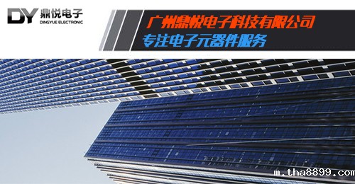 懂得欧姆龙高频继电器，就是这么简单