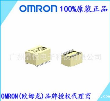 继电器发展新范例！欧姆龙高频继电器满足市场新需求