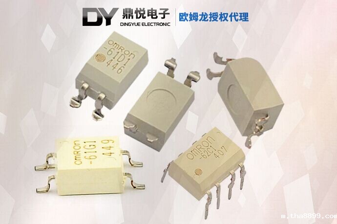 欧姆龙MOS继电器介绍（二）