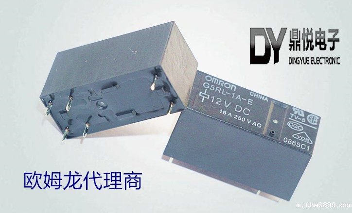 鼎悦电子告诉您欧姆龙印刷基板继电器安装注意事项
