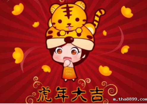 必威app登录官网下载安装苹果版手机致广大客户2022年春节放假通知